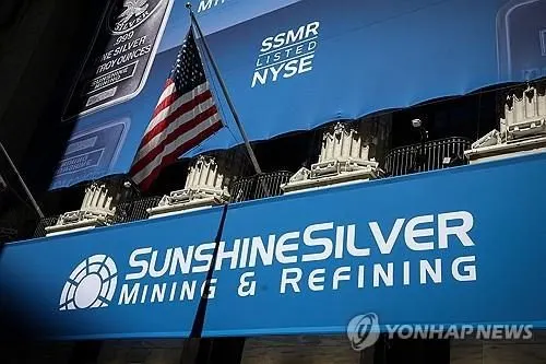 美 IPO 시장 과열 신호…스페이스X·오픈AI 메가 상장에 140년 은광까지