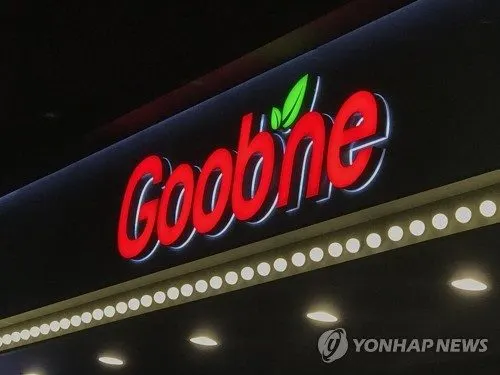 굽네치킨 순살 중량 800→700g 축소, 조류인플루엔자 계육 수급난 여파