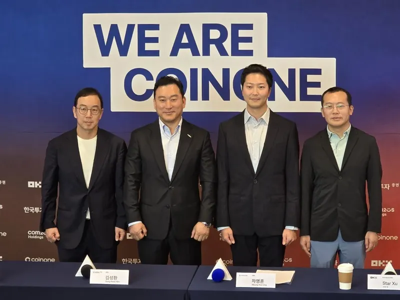 한투·코인원·OKX·컴투스 4자 연합 출범, 토큰증권·가상자산 시너지 분석