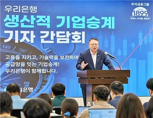 베이비붐 창업주 줄은퇴…기업승계 시장 본격 개막, 투자 기회는