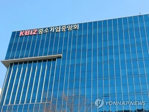 중동정세 악화 장기화 우려…중소기업 40% 조업 축소 검토, 유가·원자재 비상