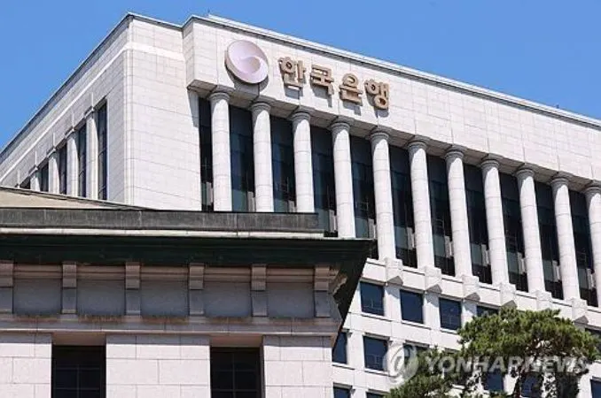 한국은행 올해 성장률 전망 2.6%로 상향, 코스피 영향과 투자 체크포인트