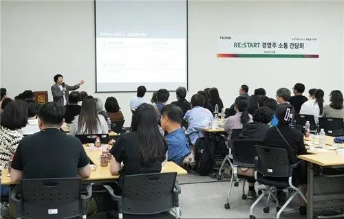세븐일레븐 적자 축소·상생 강화, 롯데 편의점 반등 신호일까