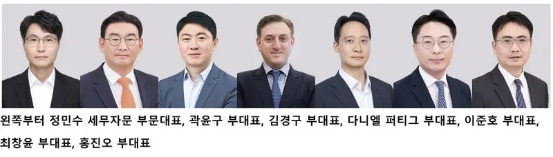 삼일PwC 신임 대표·부대표 선임, AI·글로벌 전문가 전진배치 의미는