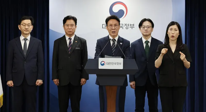 삼성전자 파업 임박, 정부 긴급조정권 경고…반도체 노사 리스크 점검