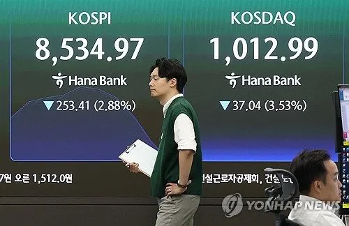 코스피 9000 턱밑 질주, 코스닥 자금유출 심화…삼성전자·SK하이닉스 레버리지 쏠림 경고