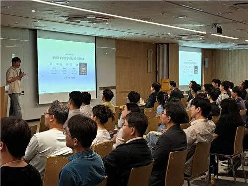 코스콤 AI 인사이트 데이 개최, 금융 AI 업무 활용 사례 공유