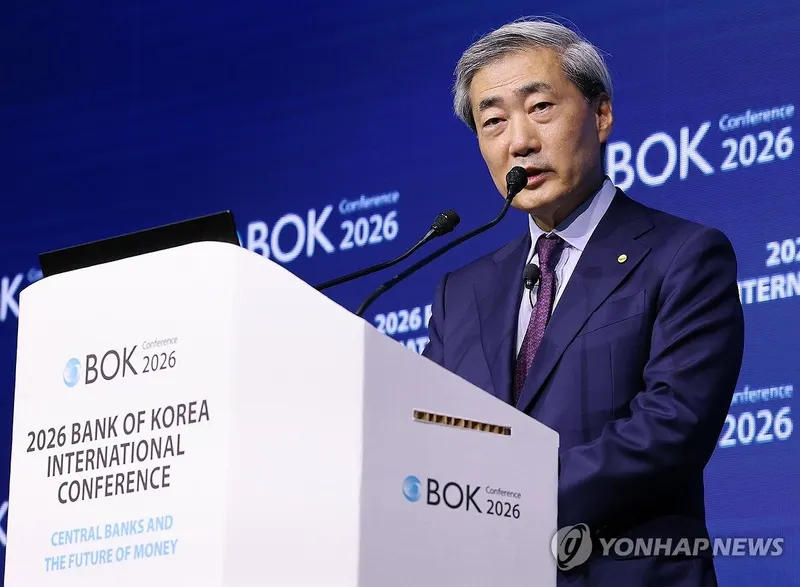 한은 신현송 총재 韓 성장 강력 발언, 기준금리 인하 시점은 언제일까