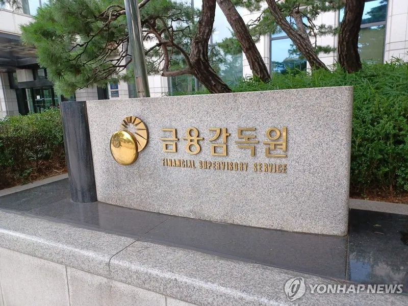 일반회사채 넉달째 순상환…CP·단기사채로 옮겨가는 기업 자금조달