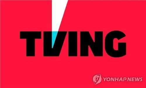 티빙 개인정보 유출 사과문 게시…CJ ENM 주가·OTT 신뢰도 영향 분석