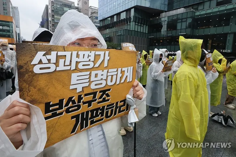 영업이익 N% 성과급 요구 확산…노사 갈등 핵심 쟁점 정리