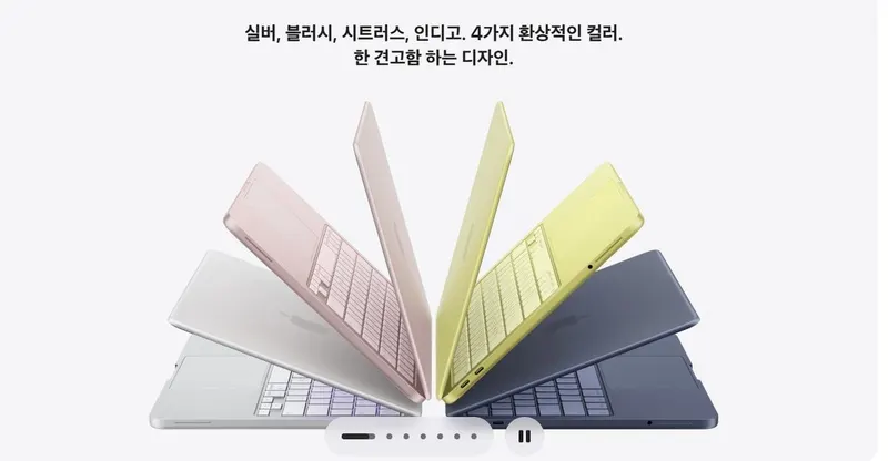 메모리 가격 폭등에 노트북값 급등…AI 반도체 슈퍼사이클과 맥북 가성비 역전