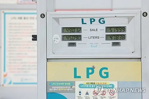 E1, 6월 LPG 공급가격 ㎏당 30원 인상…프로판·부탄 가격 동반 상승