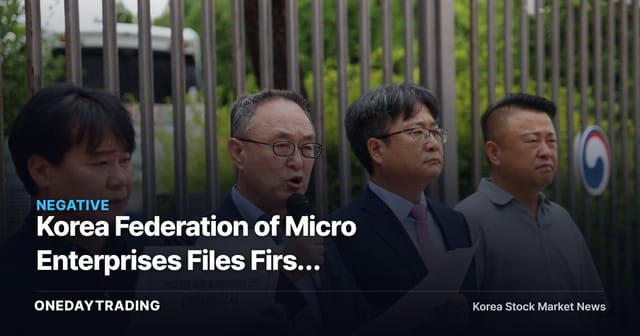 Korea Federation of Micro Enterprises Files First Objection in Four Years Over 10,700-Won Minimum Wage — Citing "2 Million Won a Month" Threshold