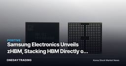 Samsung Electronics Unveils zHBM, Stacking HBM Directly on GPUs — Cuts HBM5 Bottleneck by 8x