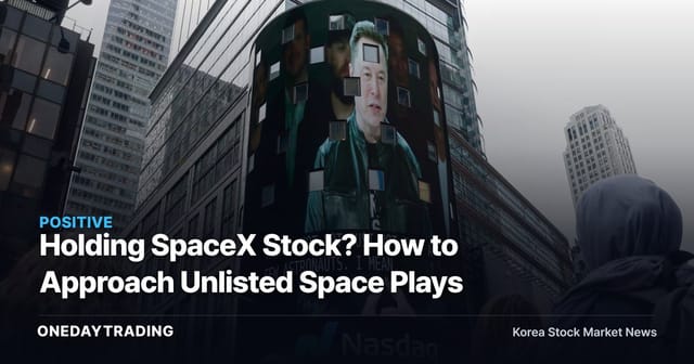 Holding SpaceX Stock? How to Approach Unlisted Space Plays