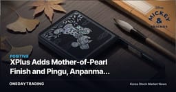 XPlus Adds Mother-of-Pearl Finish and Pingu, Anpanman Characters to Galaxy Z Flip8 and Fold8 Cases