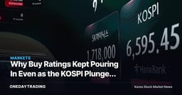 Why Buy Ratings Kept Pouring In Even as the KOSPI Plunged 40% While Target Prices Stayed Frozen