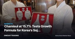 Chamisul at 15.7% Tests Growth Formula for Korea’s Soju Industry