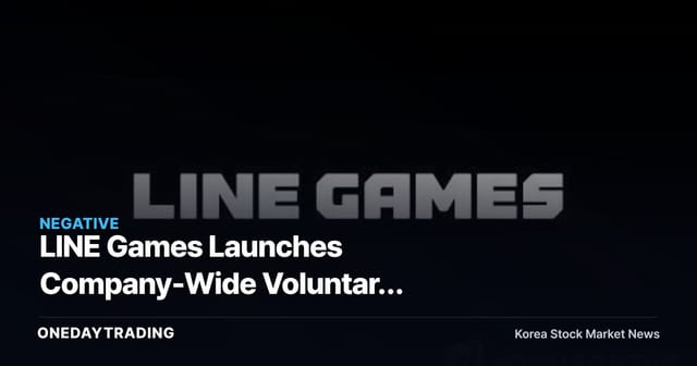 LINE Games Launches Company-Wide Voluntary Retirement as Follow-Up Titles Fail to Repeat Undecember's Success