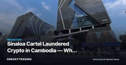 Sinaloa Cartel Laundered Crypto in Cambodia — Why Stablecoins Were the Weak Link