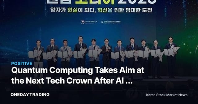 Quantum Computing Takes Aim at the Next Tech Crown After AI — Google Cuts Error Rates, Microsoft Unveils New Qubit