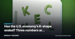 Has the U.S. economy’s K-shape ended? Three numbers are upending the consumption divide and the C-vs.-E debate