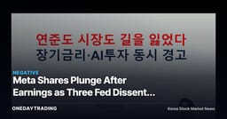 Meta Shares Plunge After Earnings as Three Fed Dissents Rattle Long-Term Rates