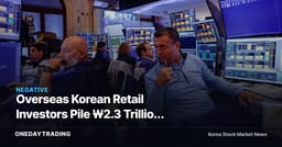 Overseas Korean Retail Investors Pile ₩2.3 Trillion Into 3x Leveraged ETFs Despite Semiconductor Stock Slide, Inviting Volatility Warnings