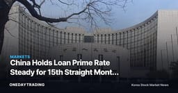 China Holds Loan Prime Rate Steady for 15th Straight Month at 3.0% — Here's the Real Reason Behind It