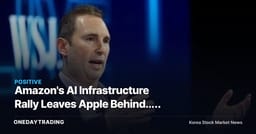 Amazon's AI Infrastructure Rally Leaves Apple Behind... The Real Winners Are Samsung Electronics (005930) and SK Hynix (000660)
