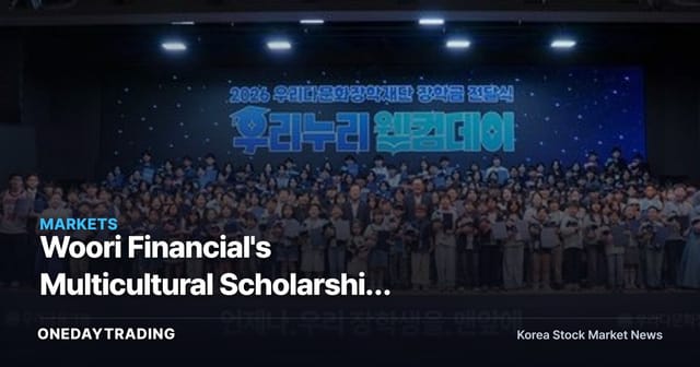 Woori Financial's Multicultural Scholarship Foundation Awards 2.3 Billion Won to 1,200 Students — Implications for ESG and Financial Holding Companies