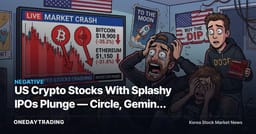 US Crypto Stocks With Splashy IPOs Plunge — Circle, Gemini Hit by Bitcoin Pullback and Weak Earnings