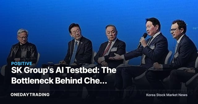 SK Group's AI Testbed: The Bottleneck Behind Chey Tae-won's "One Agent per Person" Vision