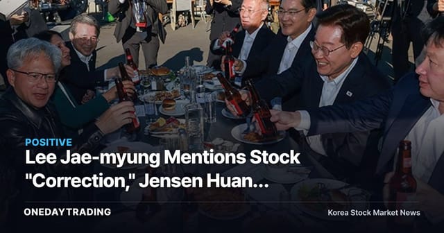 Lee Jae-myung Mentions Stock "Correction," Jensen Huang Says "It'll Rebound Soon"—But the Real Signal Lies in Interest Rates