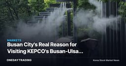 Busan City's Real Reason for Visiting KEPCO's Busan-Ulsan Headquarters After Heatwave Vulnerable Support Centers