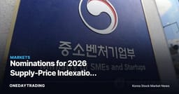 Nominations for 2026 Supply-Price Indexation Excellence Awards Close October 8 — Does Raw-Material Margin Protection Really Work?