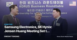 Samsung Electronics, SK Hynix: Jensen Huang Meeting Set to Decide AI Supply Chain Leadership