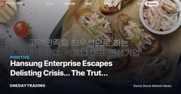Hansung Enterprise Escapes Delisting Crisis... The Truth Behind the "Debt of Gratitude" Buying Spree That Emptied Crab-Stick Shelves