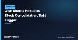 Gisn Shares Halted as Stock Consolidation/Split Triggers Electronic-Registration Change