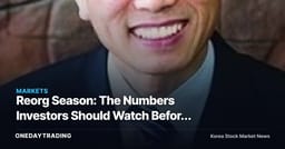 Reorg Season: The Numbers Investors Should Watch Before the New Org Chart