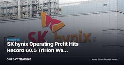 SK hynix Operating Profit Hits Record 60.5 Trillion Won Again, HBM Drives Near-100 Trillion Won First-Half Haul