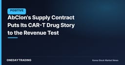 AbClon's Supply Contract Puts Its CAR-T Drug Story to the Revenue Test