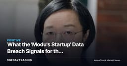 What the 'Modu's Startup' Data Breach Signals for the Information Security Industry