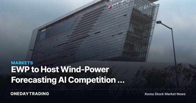 EWP to Host Wind-Power Forecasting AI Competition — Investment Angles in Wind and Renewable Stocks