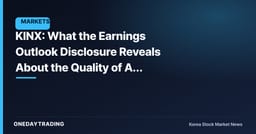 KINX: What the Earnings Outlook Disclosure Reveals About the Quality of AI Traffic