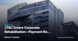 JTBC Enters Corporate Rehabilitation—Payment Risk Looms for Outsourced Producers as Broadcast Ecosystem Wavers