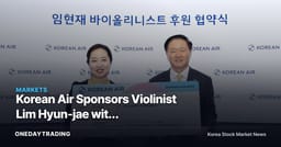 Korean Air Sponsors Violinist Lim Hyun-jae with International Flight Tickets — Why Vice Chairman Woo Ki-hong Got Involved