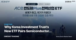 Why Korea Investment Trust's New ETF Pairs Semiconductors With Five Strategic Industries