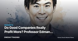 Do Good Companies Really Profit More? Professor Edmans Identifies the Real Condition